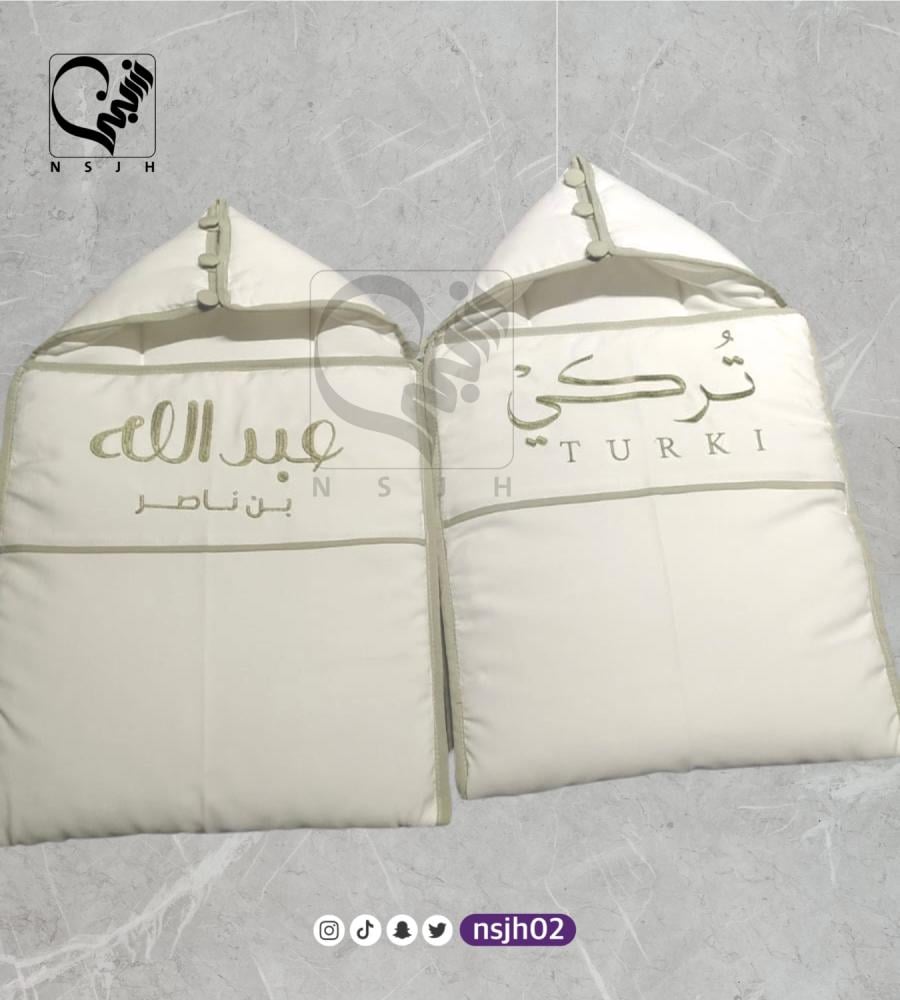 مدسات اطفال مطرزه