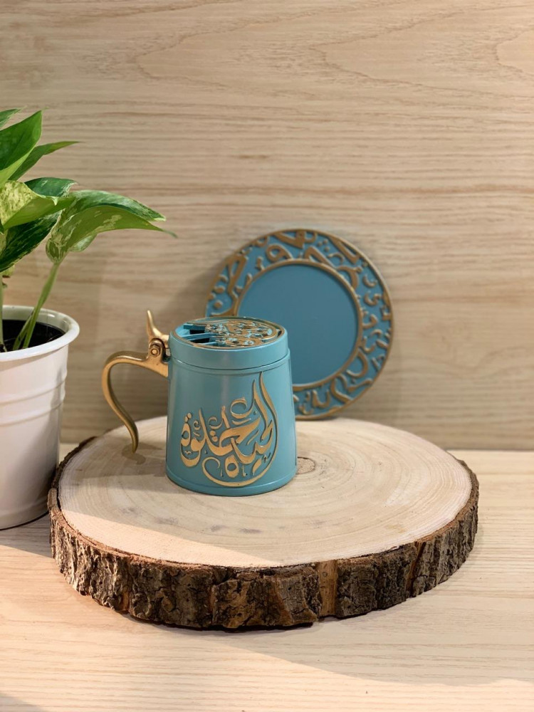 مبخرة