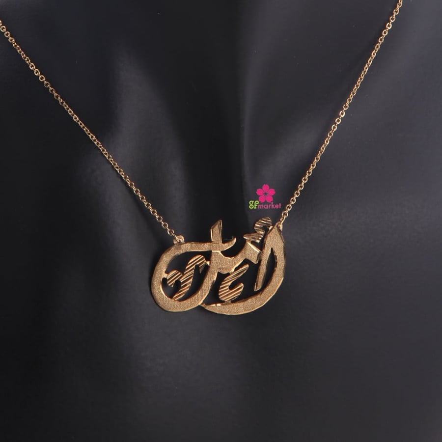 سلسلة تفصيل حسب الطلب مطلي ذهبي