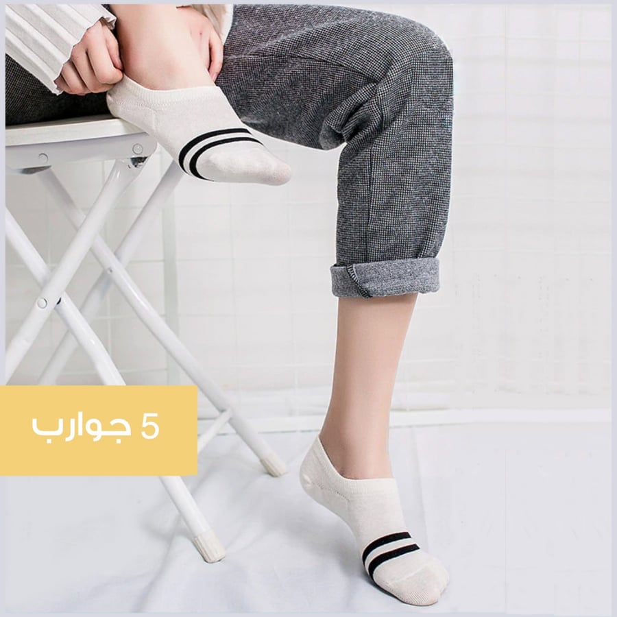 شراريب محل جوارب جوارب ملونه سوكس شرابات جوارب نسائية جوارب رجالية