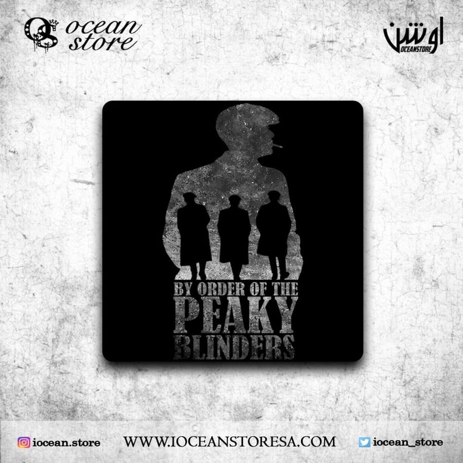 قاعدة للكوب - كوستر - Peaky Blinders - بيكي بلايندرز