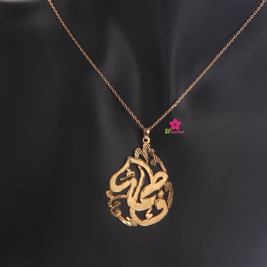 سلسلة تفصيل حسب الطلب مطلي ذهبي
