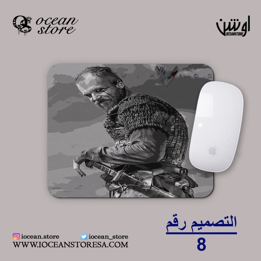 ماوس باد - Vikings - فايكنجز - فايكنقز - فايكنج - فايكنق-راغنار لوثبروك