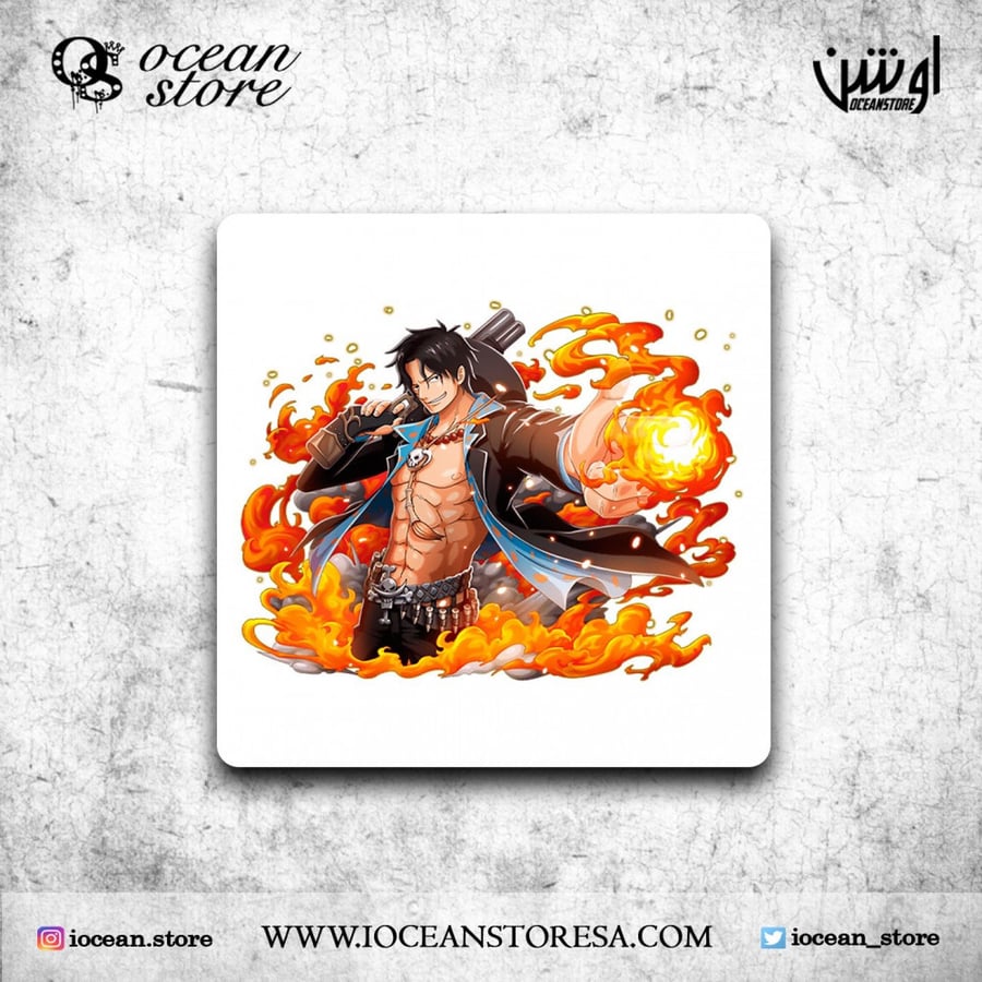 Cup base - coaster - One Piece