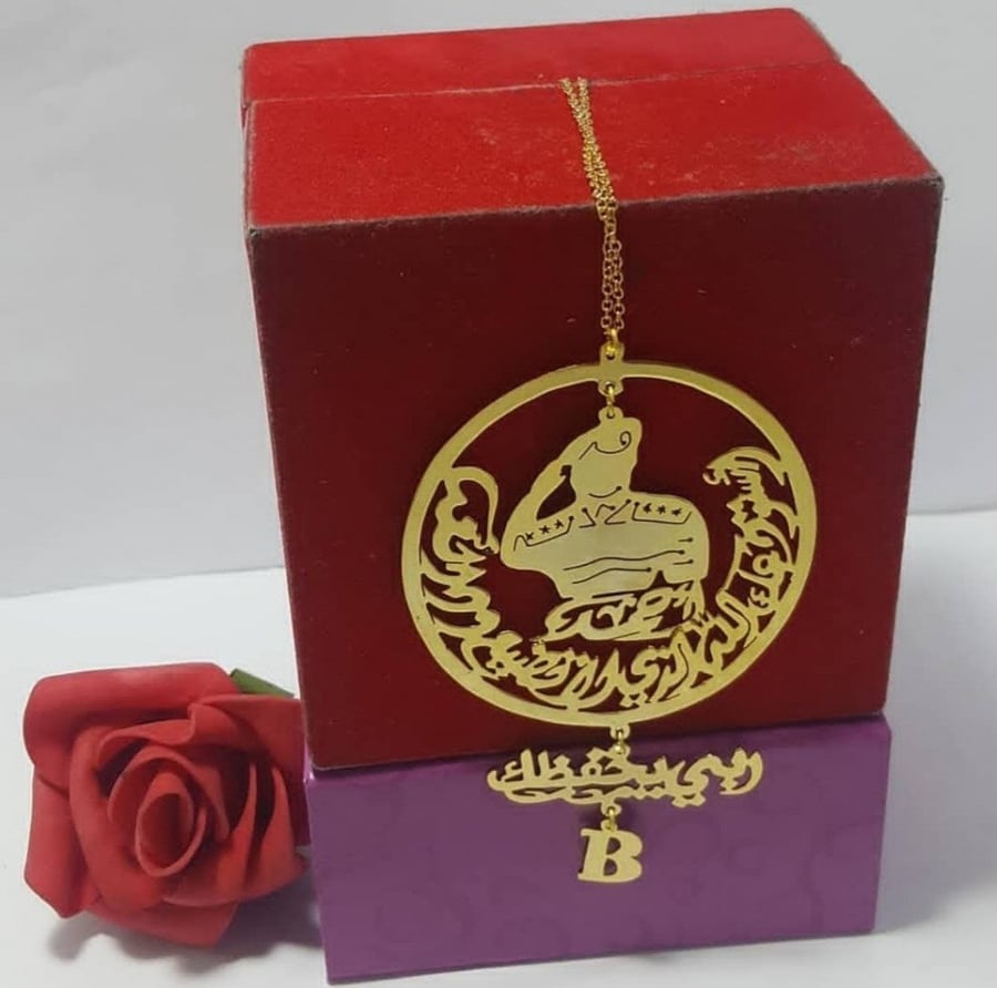 مباخر اكرليك