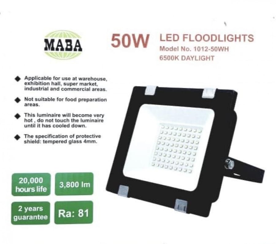 كشاف ليد ابيض 50W 220V