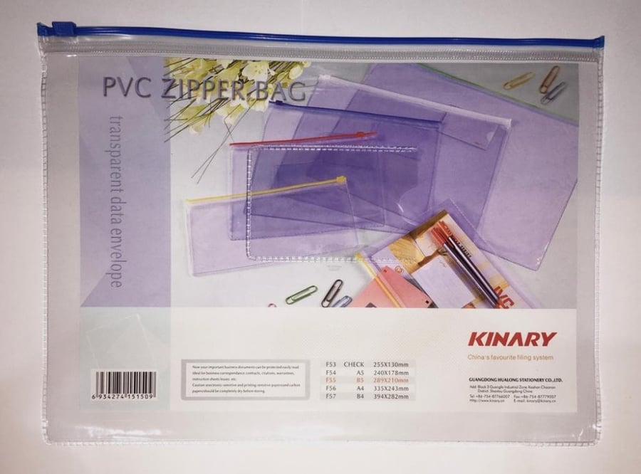 Transparent Zip Folder, B5, 289x210mm
