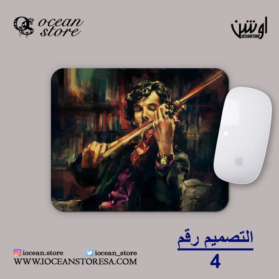 ماوس باد - Sherlock - شارلوك / شيرلوك هولمز