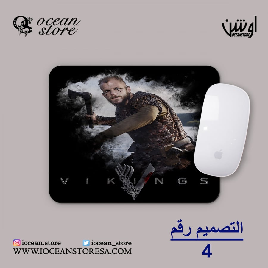 ماوس باد - Vikings - فايكنجز - فايكنقز - فايكنج - فايكنق-راغنار لوثبروك