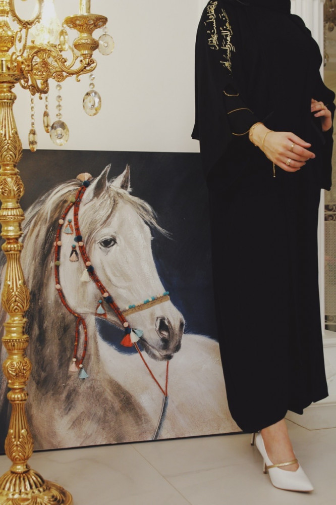 عباية آصال