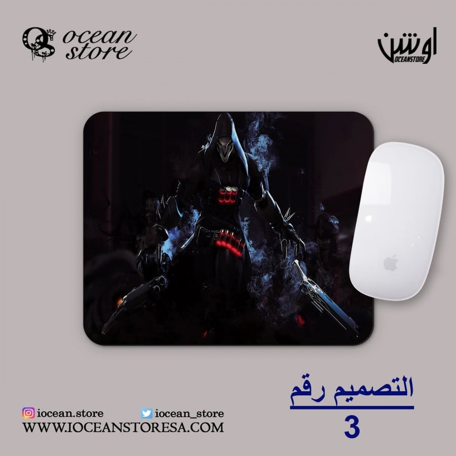 ماوس باد - Overwatch - أوفرواتش