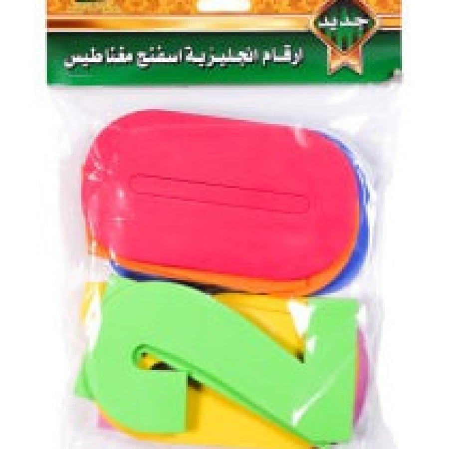حروف سفنج مغناطيس كبير