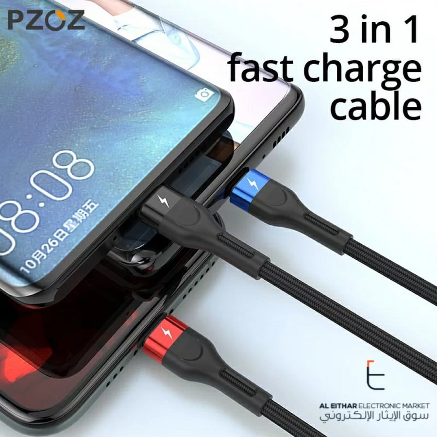 بزوز | سلك شاحن متعدد ثلاثي مايكرو يو اس بي ايفون تايب سي في نفس الوقت PZOZ | Multi-Charging Cable 3A 0.3M 1.2M