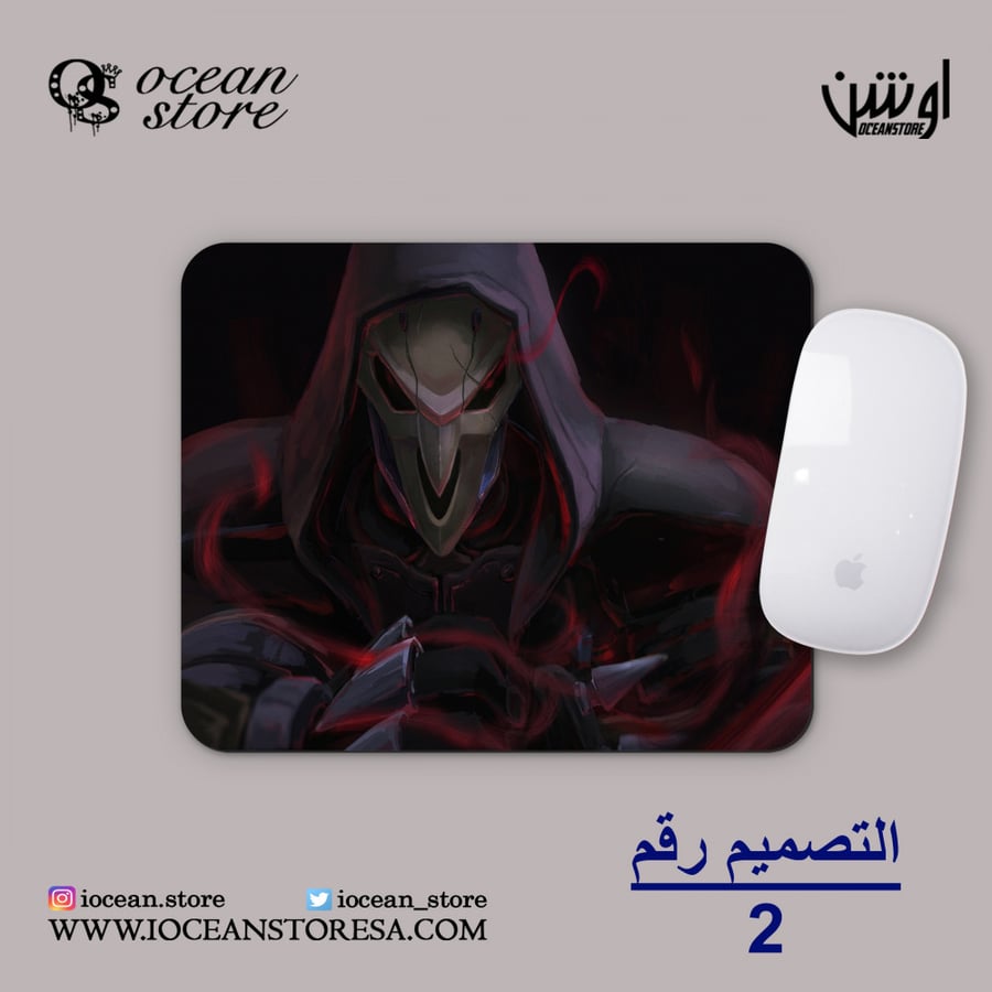 ماوس باد - Overwatch - أوفرواتش