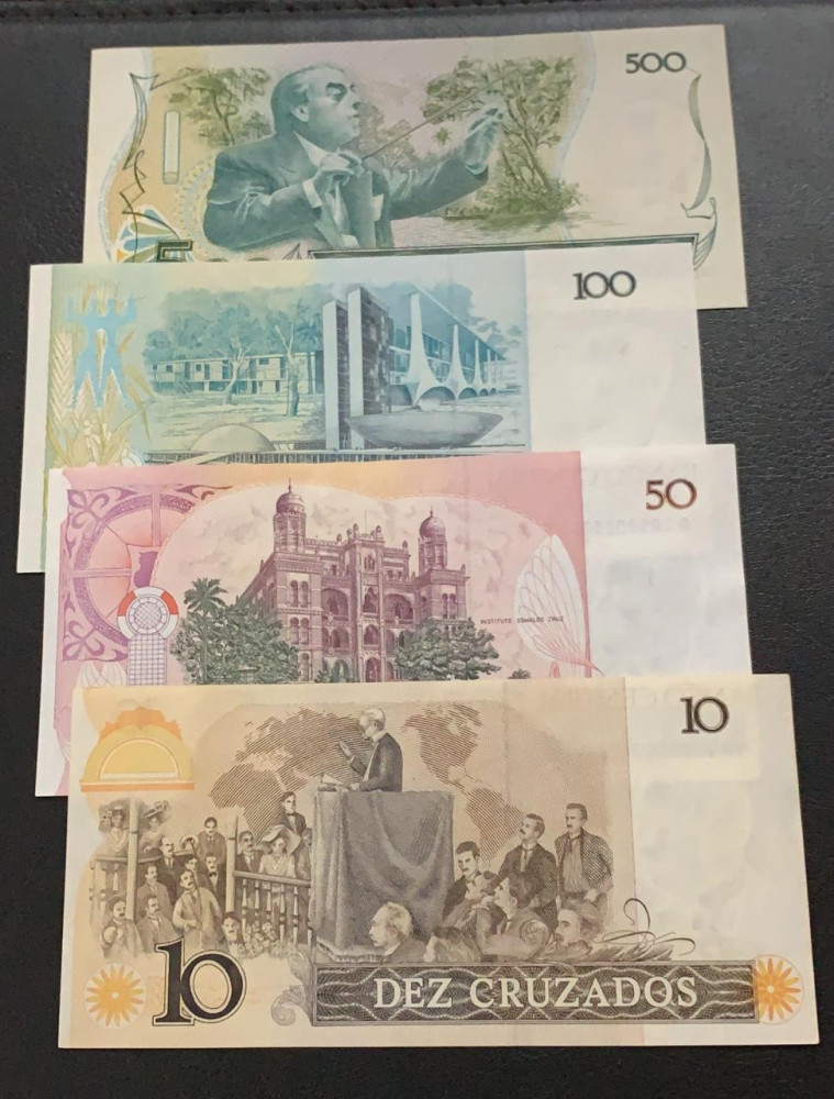 طقم البرازيل اصدار قديم 4 فئات انسر