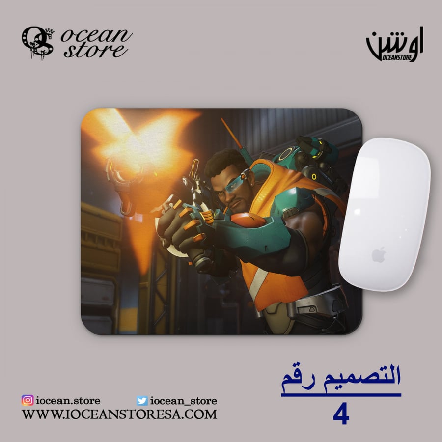 ماوس باد - Overwatch - أوفرواتش