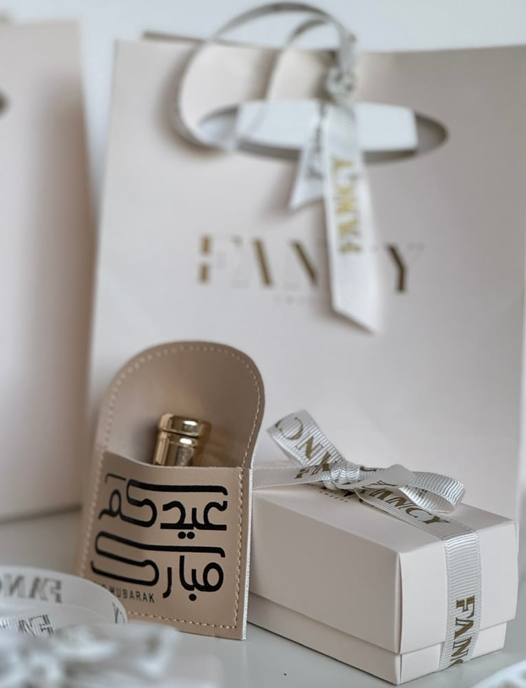 Eid giveaways