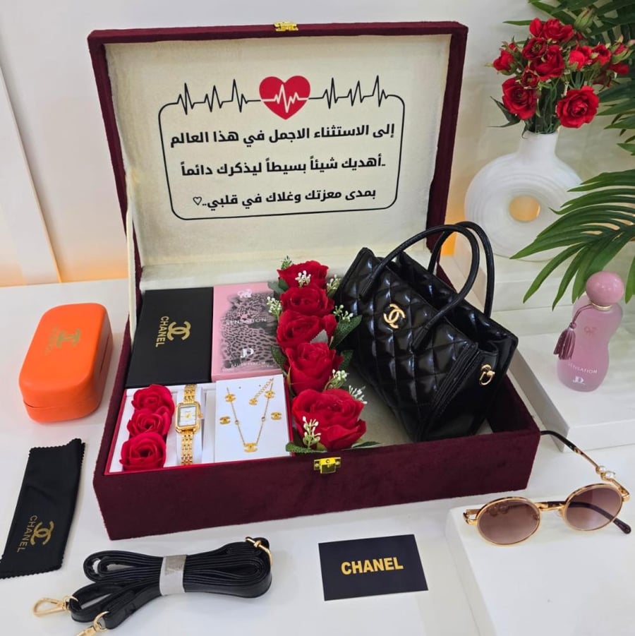 هدية نسائية