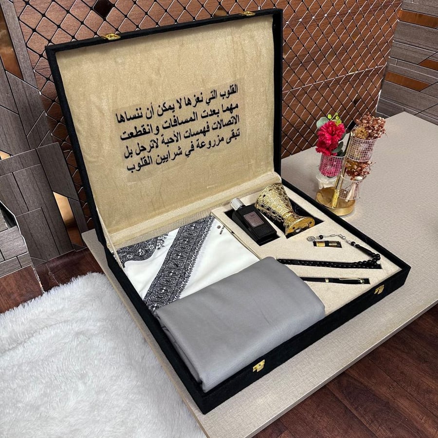 بوكس رجالي ملكي