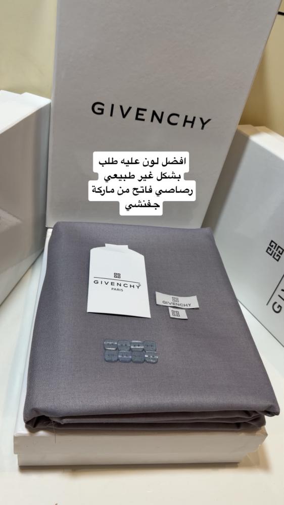 أقمشة رجالي شتوي