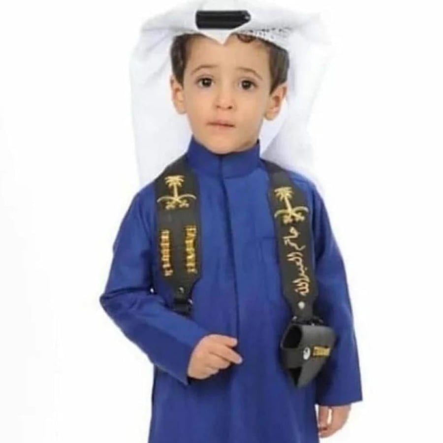 مجاند بالاسم حسب الطلب