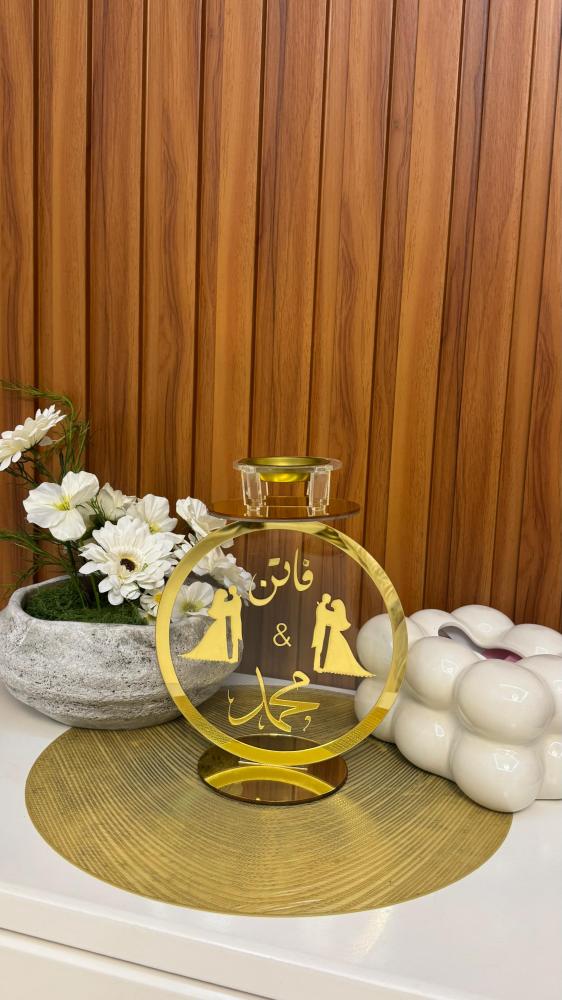 مبخره بالاسم