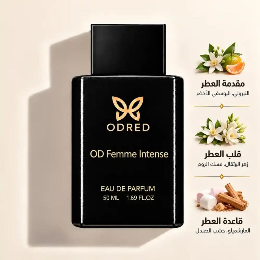 OD Femme Intentse webp