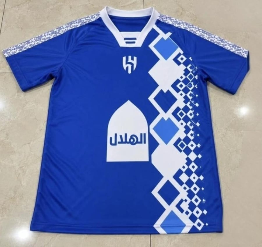 تيشيرت الهلال تصميم خاصة 2027