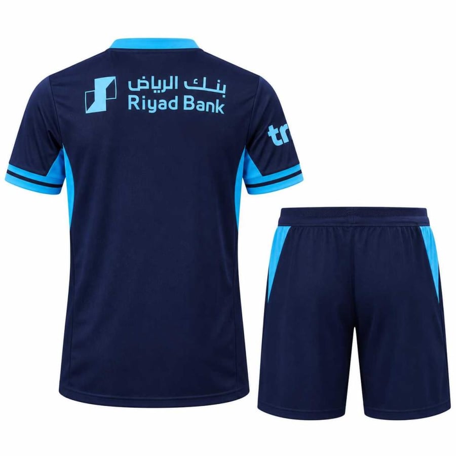 طقم الهلال بشكل أنيق