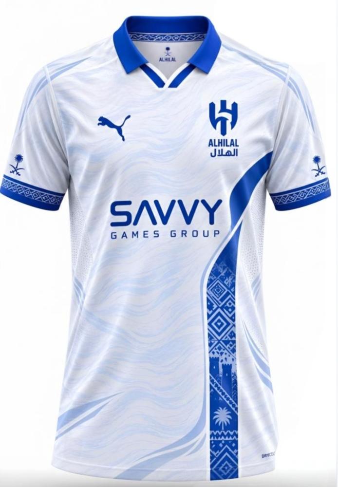 تيشيرت الهلال تصميم خاصة 2027