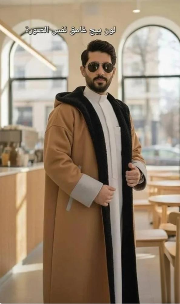 فروه ملکیه جوخ بألوان مختلفه