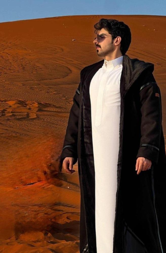 فروه شتوية فاخرة - هدية فخمة