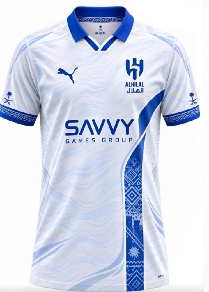 تيشيرت الهلال تصميم خاصة 2027
