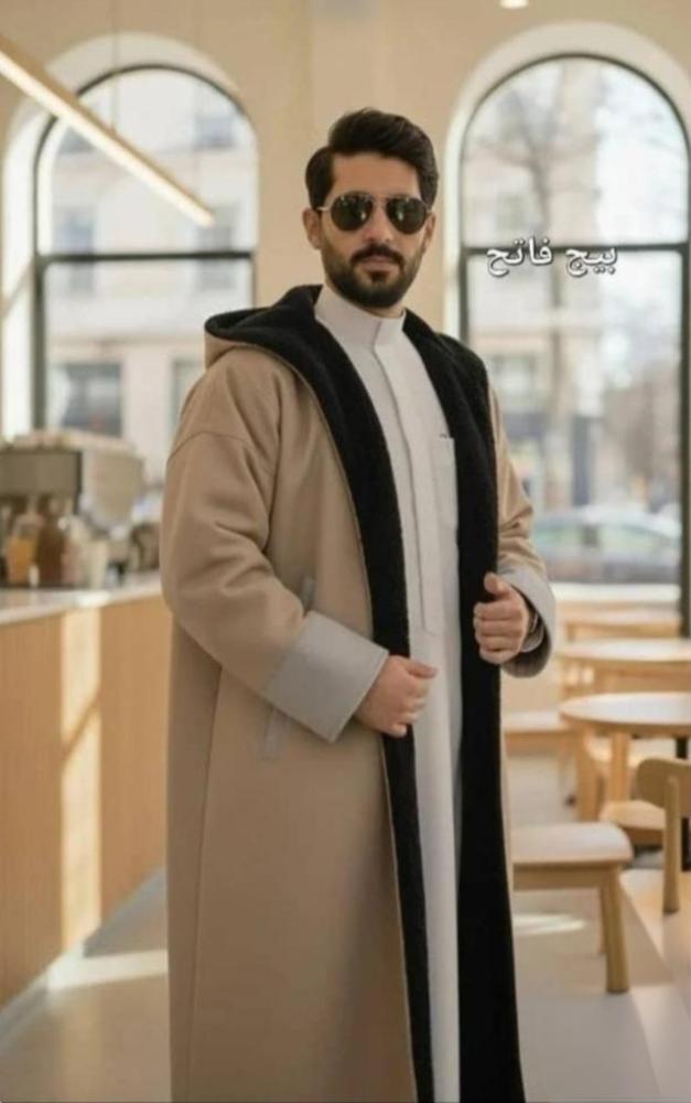 فروه ملکیه جوخ بألوان مختلفه