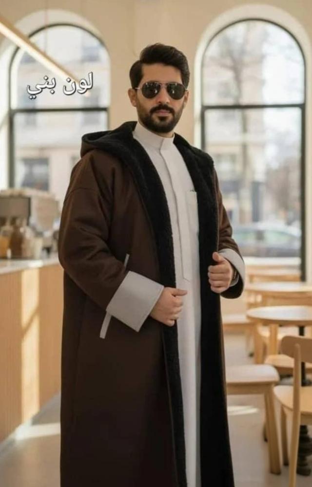 فروه ملکیه جوخ بألوان مختلفه