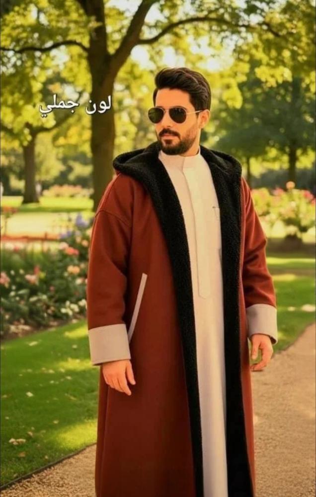فروه ملکیه جوخ بألوان مختلفه