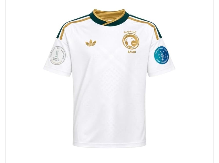 تيشيرت المنتخب السعودي شعار كأس الخليج