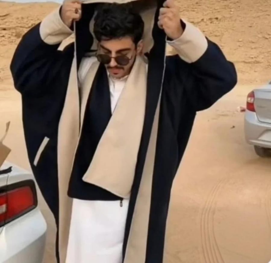فروه رجالية تنلبس وجهین