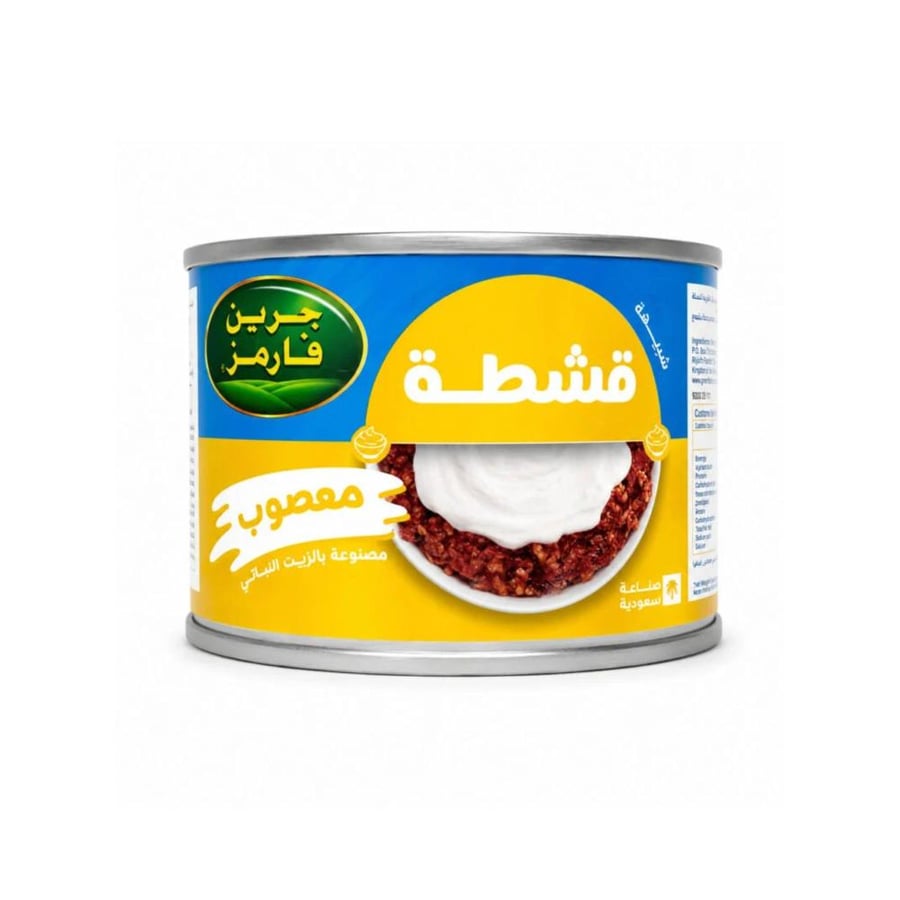 شبيه قشطة جرين فارمز معصوب