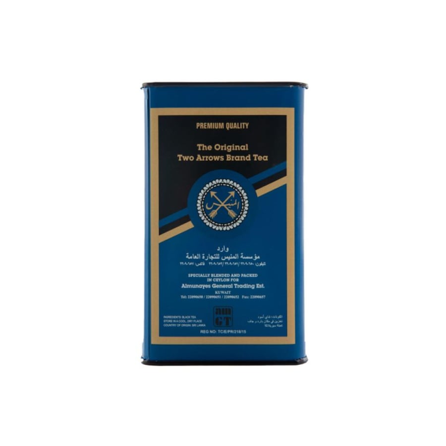 شاي السهمين 290g