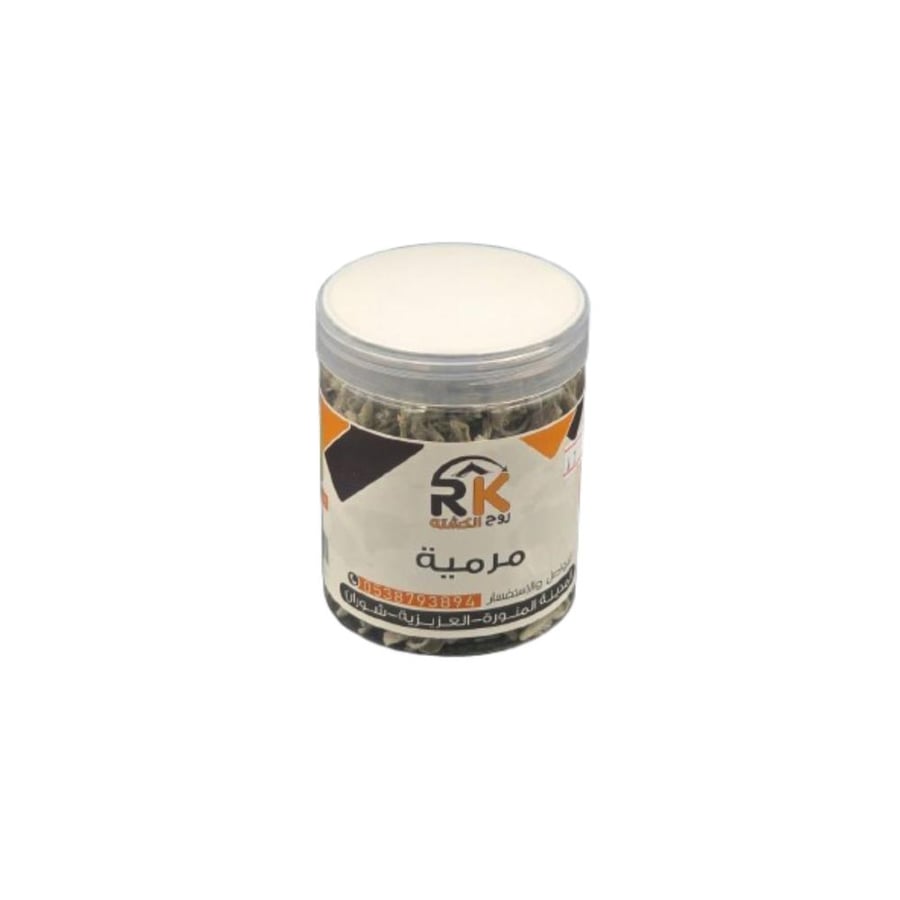 مرمية من روح الكشتة