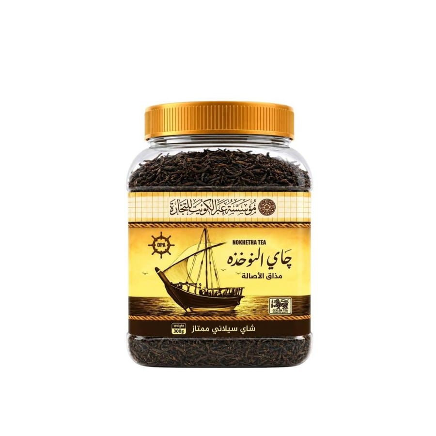 شاي النوخذة 300g