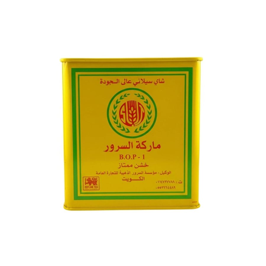 شاي السرور  350g