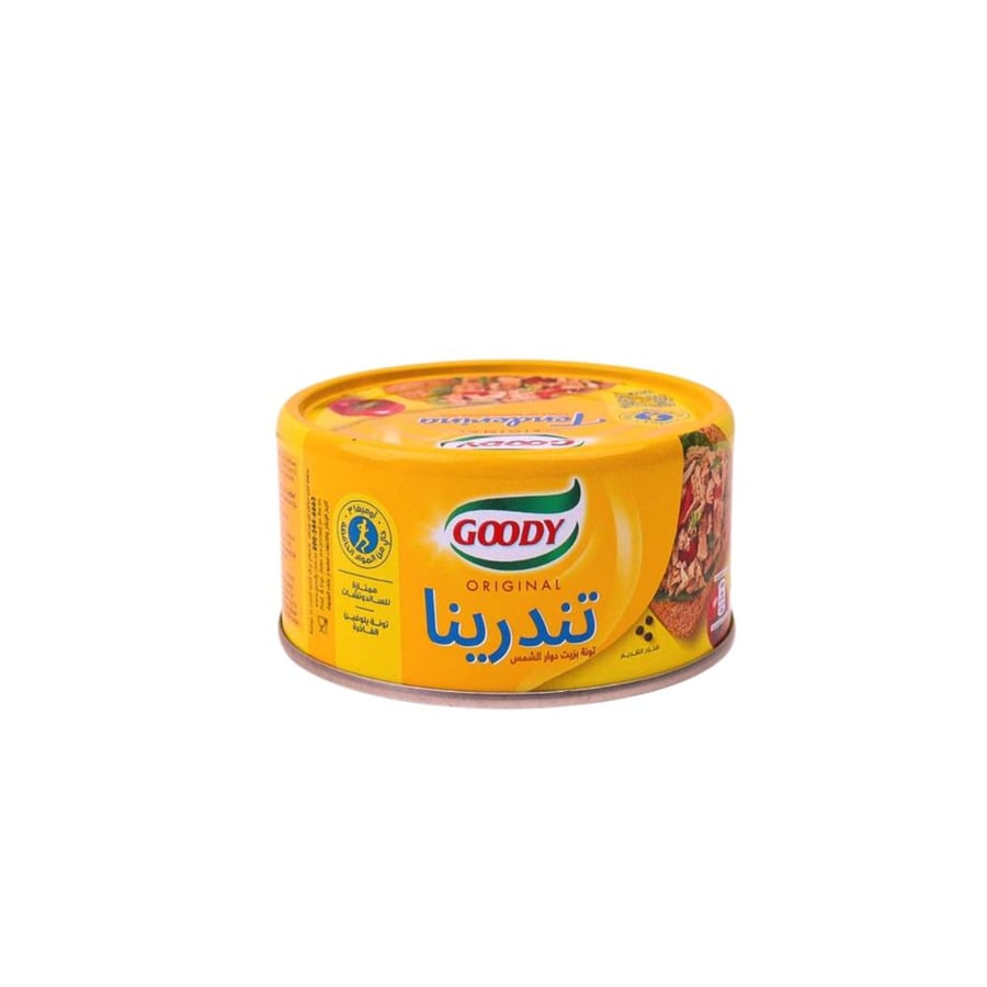 قودي تونا تندرينا