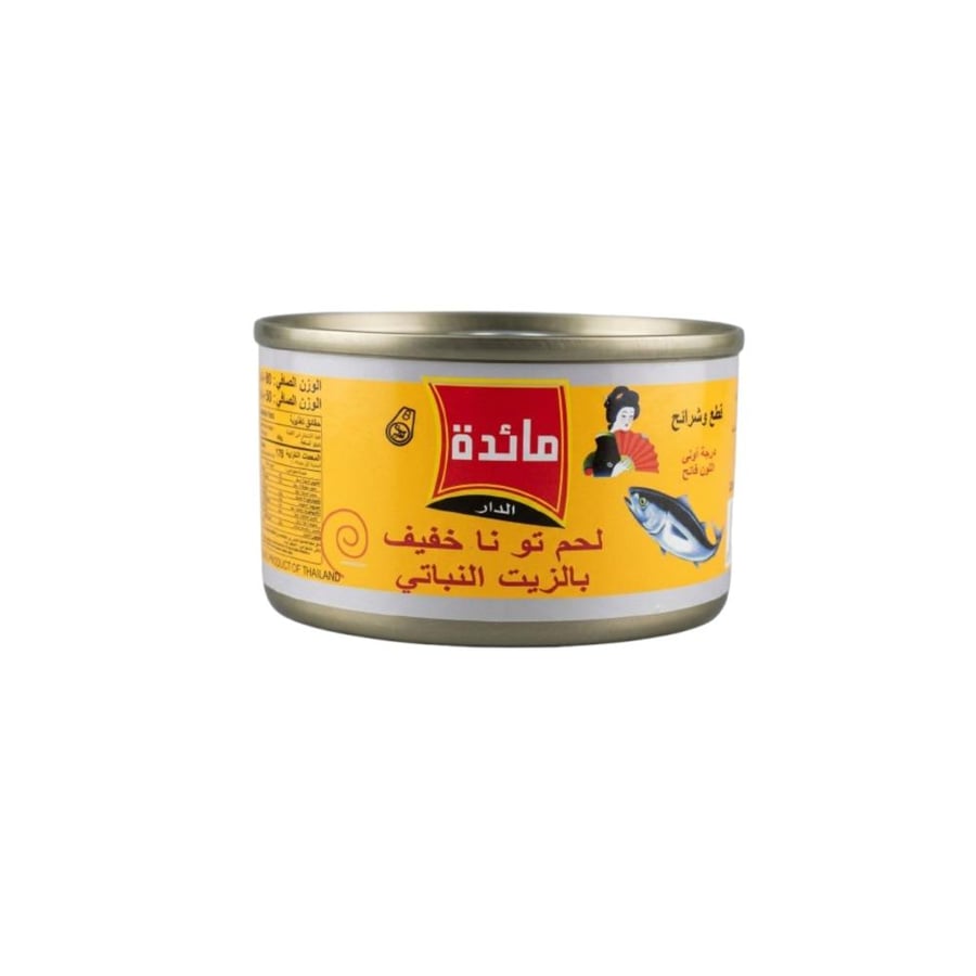 تونا مائدة