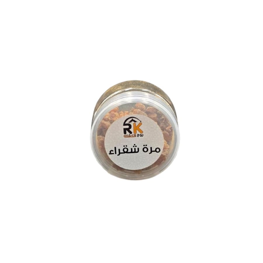 مرة شقراء من روح الكشتة