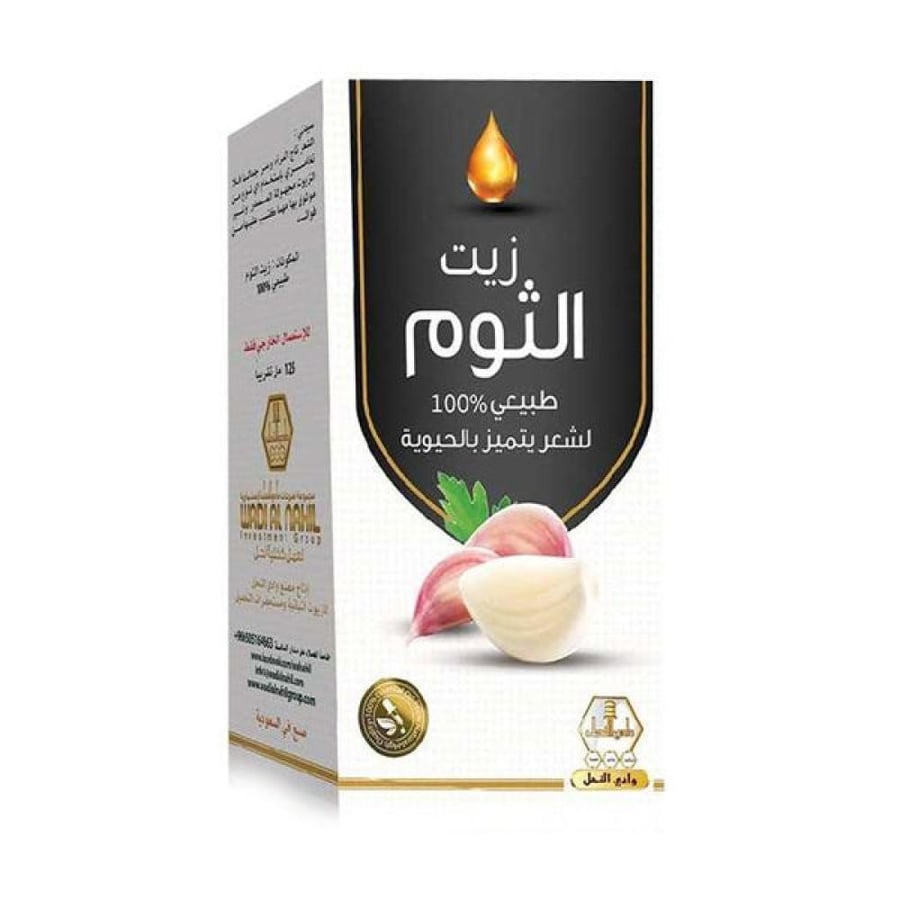 وادي النحل زيت شعر 125 مل بالثوم