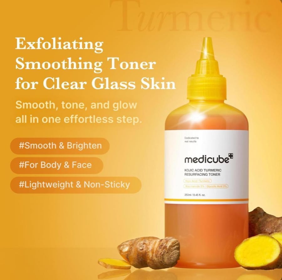 مجموعة الإشراقة الذهبية بالكوجيك Golden Glow Kojic Set