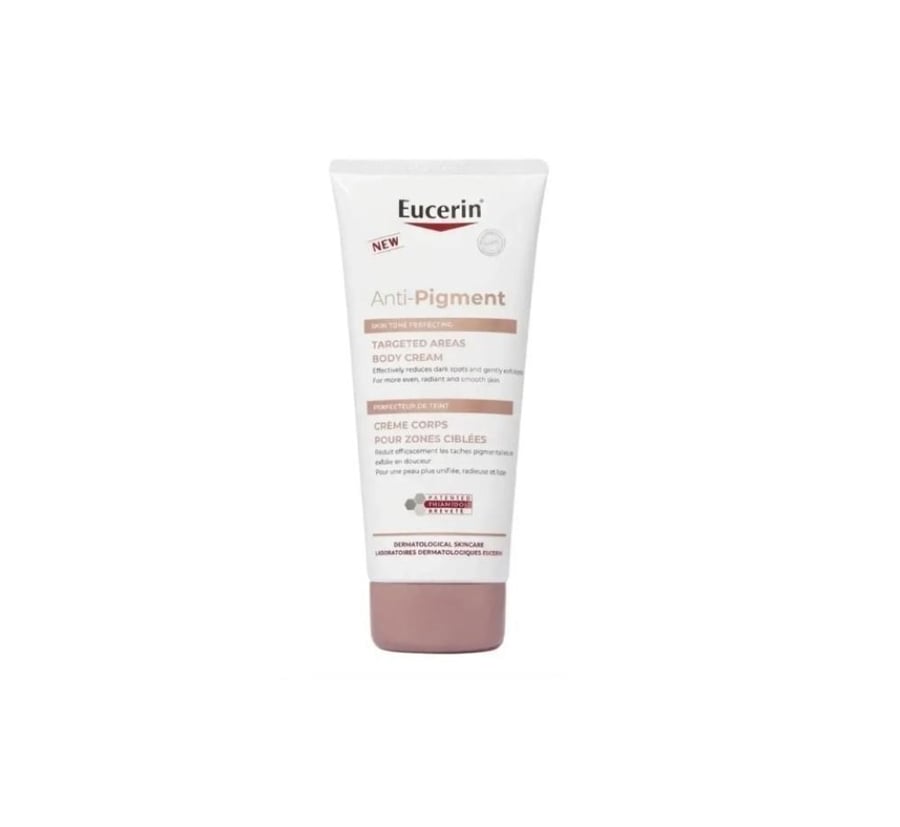 مجموعة يوسيرين الثلاثية (Eucerin Anti-Pigment) لعلاج التصبغات وتوحيد لون البشرة والجسم