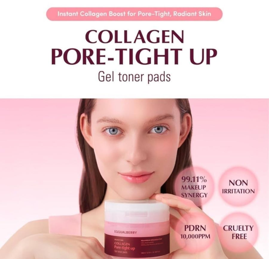 مناديل تونر لشد المسام بالكولاجين Collagen Pore-Tight Up Gel Toner Pads